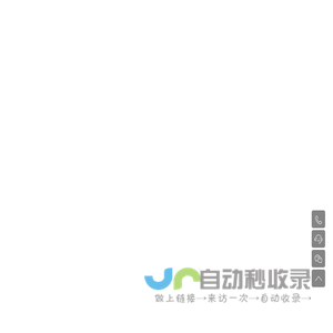 富丽铭阁门窗-断桥铝合金门窗-静音系统铝合金门窗-智能系统铝合金门窗
