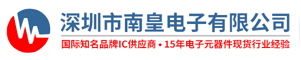 Xilinx(赛灵思)中国总代理-DOSHOO